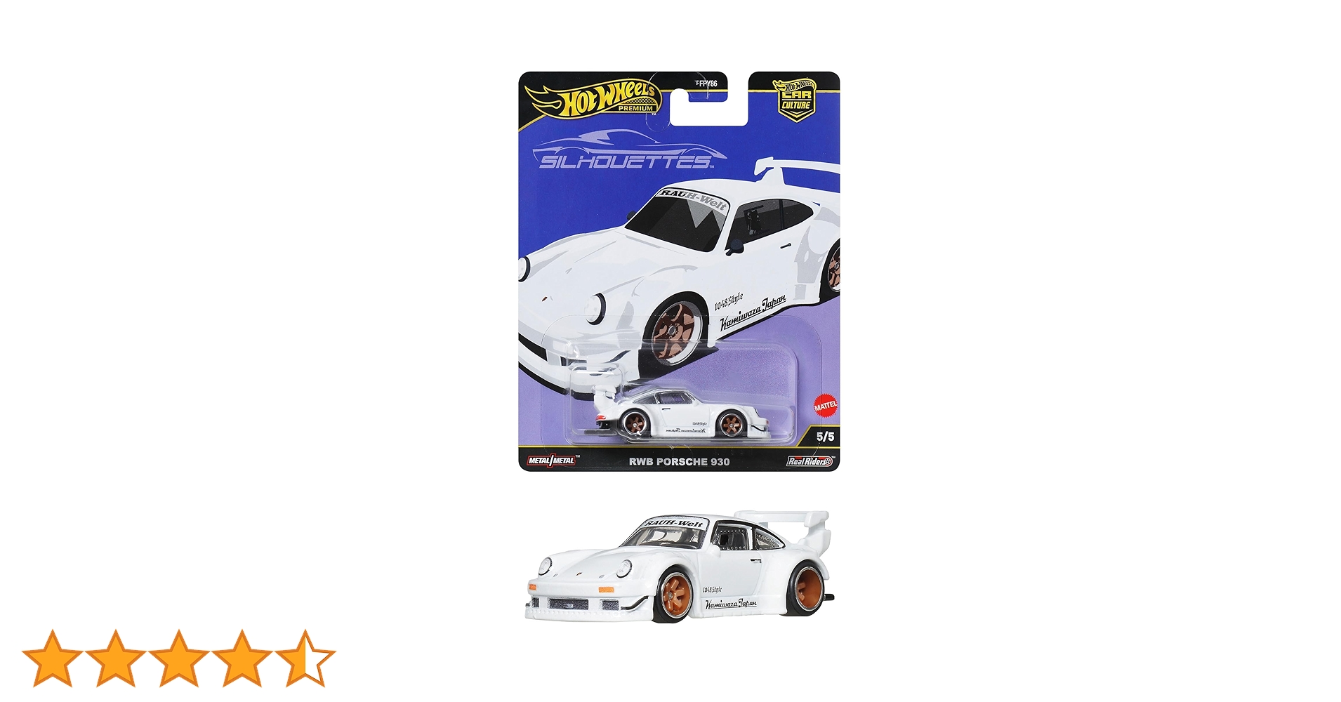 Amazon | ホットウィール(Hot Wheels) カーカルチャー シルエット RWB Amazon | ホットウィール(Hot Wheels) カーカルチャー シルエット RWB